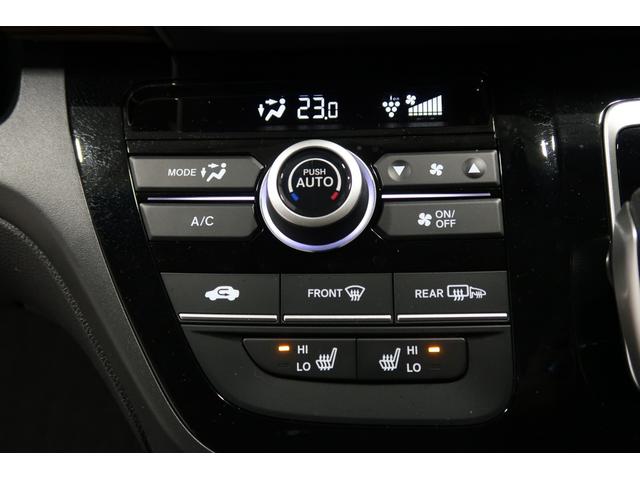 フリードハイブリッド ハイブリッド・クロスター ホンダ認定中古車2年保証付 運転支援 衝突軽減ブレーキ ホンダセンシング ナビゲーション フルセグTV ETC アルミホイール LEDヘッドライト シートヒーター キャプテンシート ワンオーナー車(14枚目)