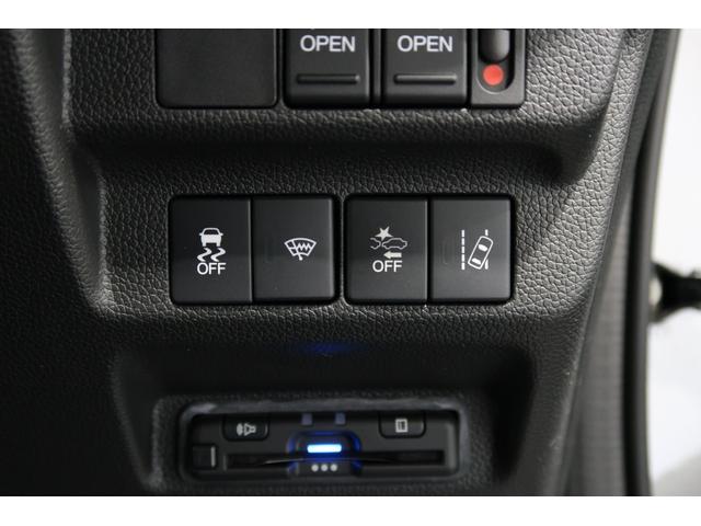 フリードハイブリッド ハイブリッド・クロスター ホンダ認定中古車2年保証付 運転支援 衝突軽減ブレーキ ホンダセンシング ナビゲーション フルセグTV ETC アルミホイール LEDヘッドライト シートヒーター キャプテンシート ワンオーナー車(17枚目)