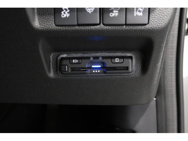 フリードハイブリッド ハイブリッド・クロスター ホンダ認定中古車2年保証付 運転支援 衝突軽減ブレーキ ホンダセンシング ナビゲーション フルセグTV ETC アルミホイール LEDヘッドライト シートヒーター キャプテンシート ワンオーナー車(18枚目)