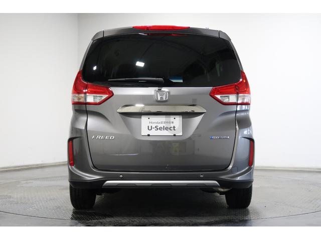 フリードハイブリッド ハイブリッド・クロスター ホンダ認定中古車2年保証付 運転支援 衝突軽減ブレーキ ホンダセンシング ナビゲーション フルセグTV ETC アルミホイール LEDヘッドライト シートヒーター キャプテンシート ワンオーナー車(26枚目)