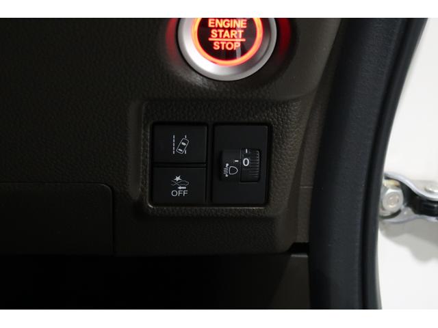 Ｎ－ＢＯＸ Ｌ・ターボ　ホンダ認定中古車２年保証付　運転支援　衝突軽減ブレーキ　ホンダセンシング　アダプティブクルーズコントロール　ナビゲーション　フルセグＴＶ　両側パワースライドドア　シートヒーター　ＬＥＤヘッドライト（16枚目）