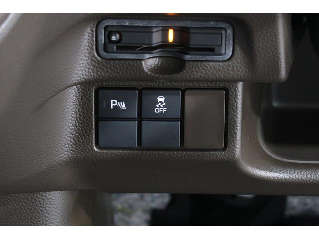 Ｎ－ＢＯＸ Ｌ・ターボ　ホンダ認定中古車２年保証付　運転支援　衝突軽減ブレーキ　ホンダセンシング　アダプティブクルーズコントロール　ナビゲーション　フルセグＴＶ　両側パワースライドドア　シートヒーター　ＬＥＤヘッドライト（17枚目）