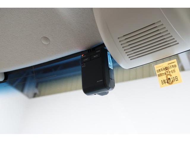 Ｎ－ＢＯＸ Ｌ・ターボ　ホンダ認定中古車２年保証付　運転支援　衝突軽減ブレーキ　ホンダセンシング　アダプティブクルーズコントロール　ナビゲーション　フルセグＴＶ　両側パワースライドドア　シートヒーター　ＬＥＤヘッドライト（21枚目）