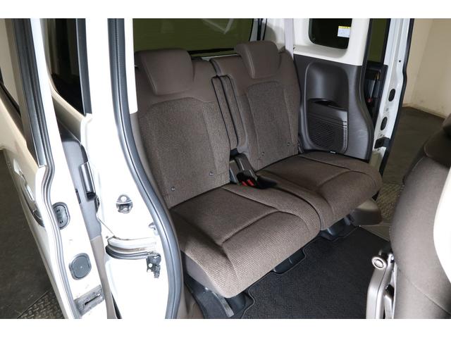 Ｎ－ＢＯＸ Ｌ・ターボ　ホンダ認定中古車２年保証付　運転支援　衝突軽減ブレーキ　ホンダセンシング　アダプティブクルーズコントロール　ナビゲーション　フルセグＴＶ　両側パワースライドドア　シートヒーター　ＬＥＤヘッドライト（24枚目）