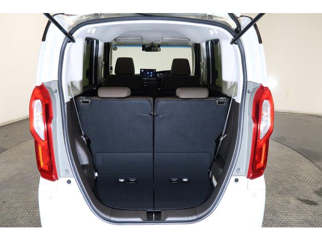 Ｎ－ＢＯＸ Ｌ・ターボ　ホンダ認定中古車２年保証付　運転支援　衝突軽減ブレーキ　ホンダセンシング　アダプティブクルーズコントロール　ナビゲーション　フルセグＴＶ　両側パワースライドドア　シートヒーター　ＬＥＤヘッドライト（25枚目）