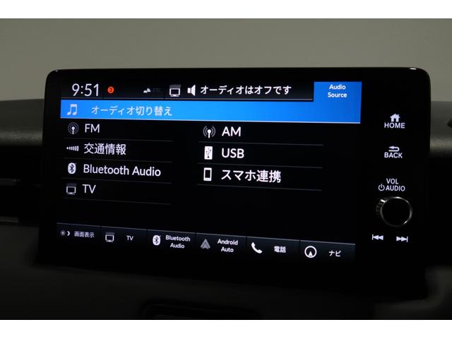 ヴェゼル ｅ：ＨＥＶＺ　ホンダ認定中古車２年保証付　当店デモカー　運転支援　衝突軽減ブレーキ　ホンダセンシング　アダプティブクルーズコントロール　ドラレコ　コネクトディスプレイ　パワーテールゲート　シートヒーター（11枚目）