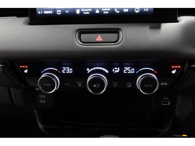 ヴェゼル ｅ：ＨＥＶＺ　ホンダ認定中古車２年保証付　当店デモカー　運転支援　衝突軽減ブレーキ　ホンダセンシング　アダプティブクルーズコントロール　ドラレコ　コネクトディスプレイ　パワーテールゲート　シートヒーター（16枚目）