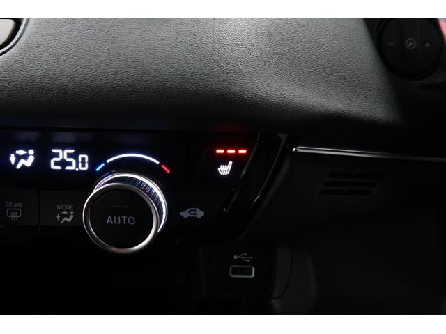 ヴェゼル ｅ：ＨＥＶＺ　ホンダ認定中古車２年保証付　当店デモカー　運転支援　衝突軽減ブレーキ　ホンダセンシング　アダプティブクルーズコントロール　ドラレコ　コネクトディスプレイ　パワーテールゲート　シートヒーター（17枚目）