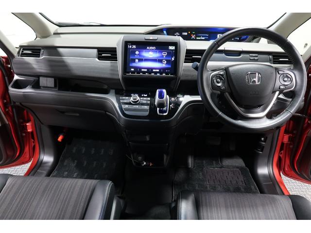 フリードハイブリッド ハイブリッド・Ｇホンダセンシング　ホンダ認定中古車１年保証付　　運転支援　衝突軽減ブレーキ　ホンダセンシング　アダプティブクルーズコントロール　９インチナビゲーション　アルミホイール　両側パワースライドドア　ＬＥＤヘッドライト　ＡＢＳ（11枚目）