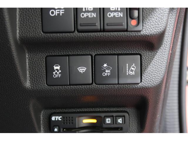 フリードハイブリッド ハイブリッド・Ｇホンダセンシング　ホンダ認定中古車１年保証付　　運転支援　衝突軽減ブレーキ　ホンダセンシング　アダプティブクルーズコントロール　９インチナビゲーション　アルミホイール　両側パワースライドドア　ＬＥＤヘッドライト　ＡＢＳ（20枚目）