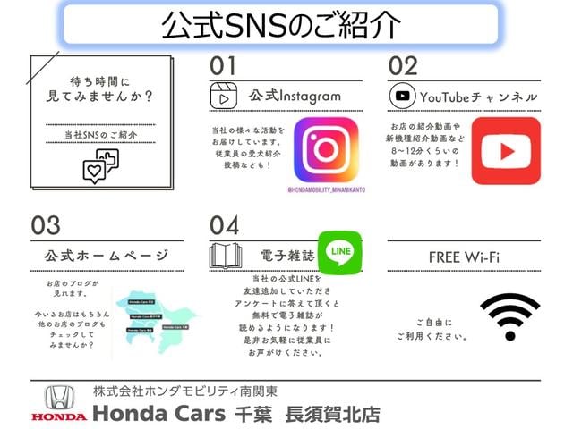 Ｎ－ＯＮＥ オリジナル　認定中古車　１年保証付　２トーン　運転支援　衝突軽減ブレーキ　ホンダセンシング　前後ドラレコ　ナビゲーション　電動パーキングブレーキ　Ｂｌｕｅｔｏｏｔｈ　ＬＥＤヘッドライト　追突被害軽減ブレーキ（10枚目）