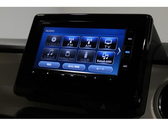 Ｎ－ＯＮＥ オリジナル　認定中古車　１年保証付　２トーン　運転支援　衝突軽減ブレーキ　ホンダセンシング　前後ドラレコ　ナビゲーション　電動パーキングブレーキ　Ｂｌｕｅｔｏｏｔｈ　ＬＥＤヘッドライト　追突被害軽減ブレーキ（15枚目）