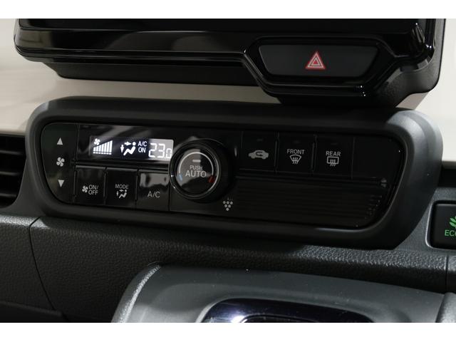 Ｎ－ＯＮＥ オリジナル　認定中古車　１年保証付　２トーン　運転支援　衝突軽減ブレーキ　ホンダセンシング　前後ドラレコ　ナビゲーション　電動パーキングブレーキ　Ｂｌｕｅｔｏｏｔｈ　ＬＥＤヘッドライト　追突被害軽減ブレーキ（18枚目）