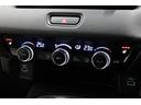 運転席と助手席の温度設定の変更が可能な左右独立タイプのデュアルエアコンです♪♪♪暑がりな人・寒がりな人も誰もが車内を快適にお過ごしいただけます♪♪♪