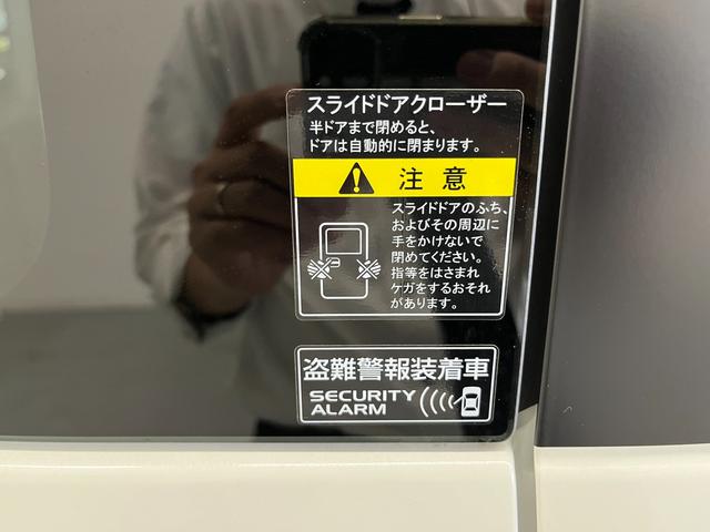 ＰＺターボ　標準ルーフ　５型　衝突被害軽減ブレーキ(36枚目)