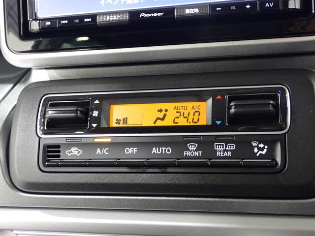 スペーシアギア ＨＹＢＲＩＤ　ＸＺ（15枚目）