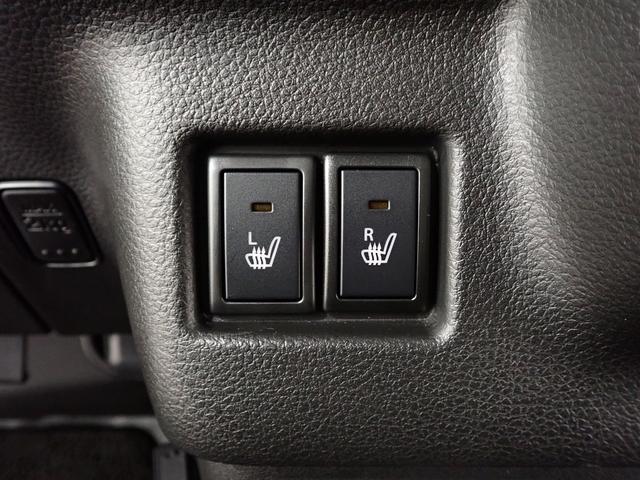 スペーシアギア ＨＹＢＲＩＤ　ＸＺ（16枚目）