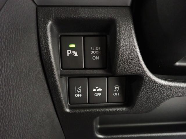 スペーシアギア ＨＹＢＲＩＤ　ＸＺ（17枚目）