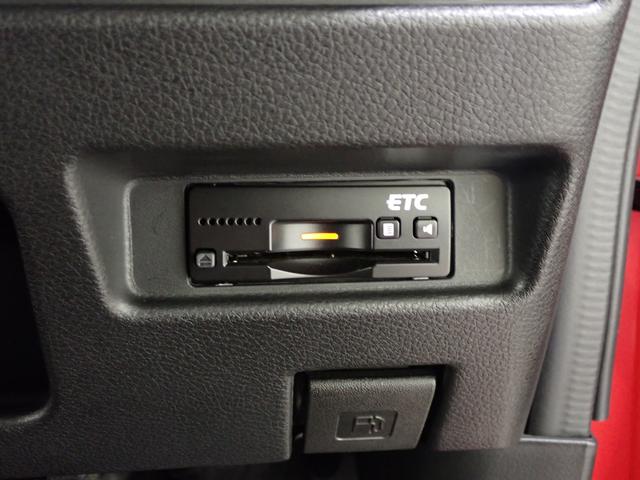 スペーシアギア ＨＹＢＲＩＤ　ＸＺ（19枚目）