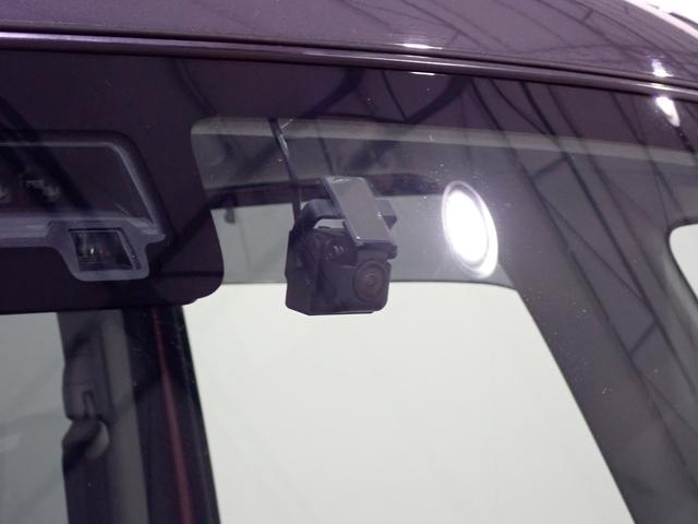 スペーシアギア ＨＹＢＲＩＤ　ＸＺ（22枚目）