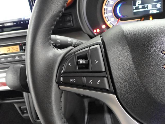 スペーシアギア ＨＹＢＲＩＤ　ＸＺ（33枚目）