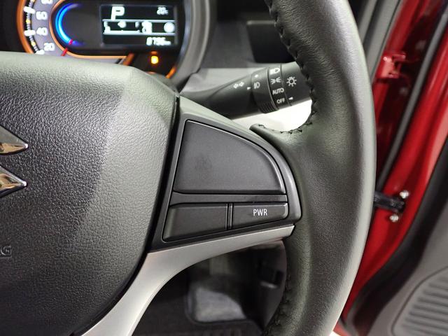 スペーシアギア ＨＹＢＲＩＤ　ＸＺ（34枚目）