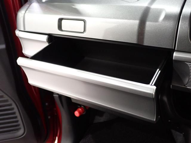 スペーシアギア ＨＹＢＲＩＤ　ＸＺ（37枚目）