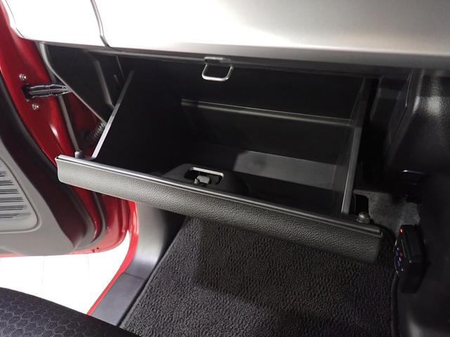 スペーシアギア ＨＹＢＲＩＤ　ＸＺ（38枚目）