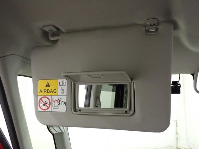 スペーシアギア ＨＹＢＲＩＤ　ＸＺ（41枚目）