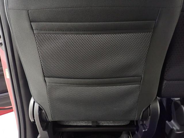 スペーシアギア ＨＹＢＲＩＤ　ＸＺ（43枚目）