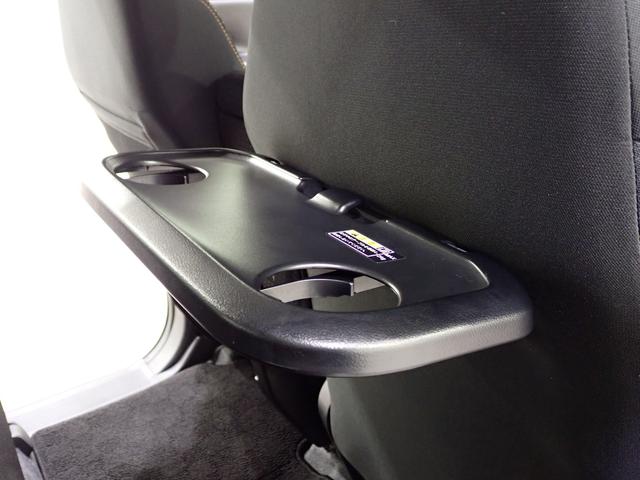 スペーシアギア ＨＹＢＲＩＤ　ＸＺ（44枚目）