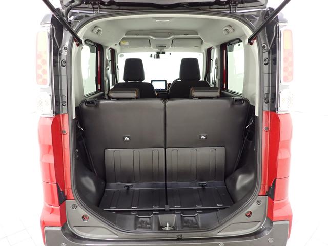 スペーシアギア ＨＹＢＲＩＤ　ＸＺ（49枚目）