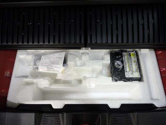 スペーシアギア ＨＹＢＲＩＤ　ＸＺ（52枚目）