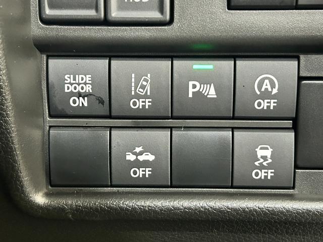 ソリオバンディット バンディット　ＨＹＢＲＩＤ　ＭＶ　ナビ　全方位カメラ　ＥＴＣ　ドライブレコーダー　オートライト　Ｂｌｕｅｔｏｏｔｈ　スライドドア　純正ナビ　プッシュスタート　シートヒーター　ＥＴＣ　オートエアコン　禁煙車　スズキセーフティーサポート（37枚目）