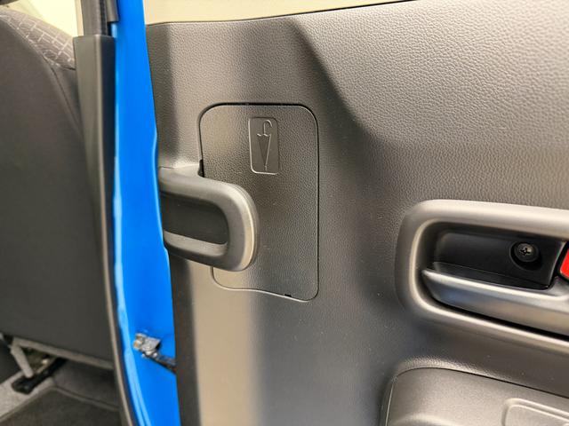 ワゴンＲ ＦＡ　２型（29枚目）