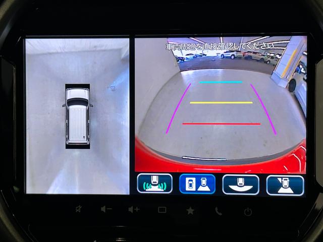 ハスラー タフワイルド　３型　特選車！　全方位カメラ　ナビ　純正ＡＷ　フルタイム４ＷＤ　オートライト　Ｂｌｕｅｔｏｏｔｈ　プッシュスタート　純正ナビ　シートヒーター　オートエアコン　禁煙車　スズキセーフティーサポート　４ＷＤ　ＬＥＤ　純正ＡＷ　全方位カメラ（14枚目）