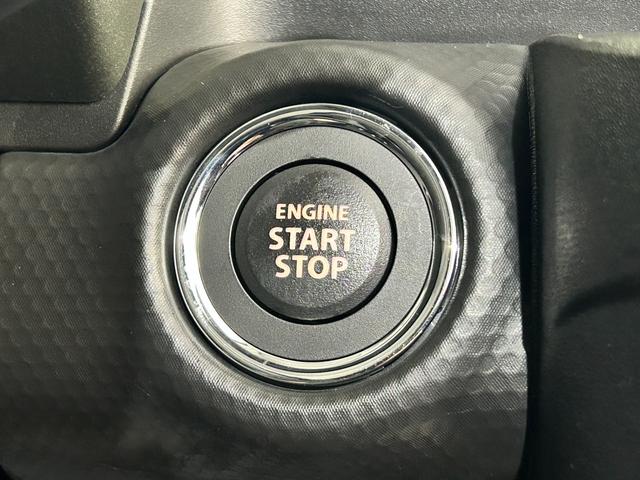 ハスラー タフワイルド　３型　特選車！　全方位カメラ　ナビ　純正ＡＷ　フルタイム４ＷＤ　オートライト　Ｂｌｕｅｔｏｏｔｈ　プッシュスタート　純正ナビ　シートヒーター　オートエアコン　禁煙車　スズキセーフティーサポート　４ＷＤ　ＬＥＤ　純正ＡＷ　全方位カメラ（15枚目）