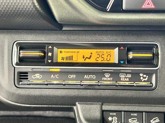 ハスラー タフワイルド　３型　特選車！　全方位カメラ　ナビ　純正ＡＷ　フルタイム４ＷＤ　オートライト　Ｂｌｕｅｔｏｏｔｈ　プッシュスタート　純正ナビ　シートヒーター　オートエアコン　禁煙車　スズキセーフティーサポート　４ＷＤ　ＬＥＤ　純正ＡＷ　全方位カメラ（16枚目）