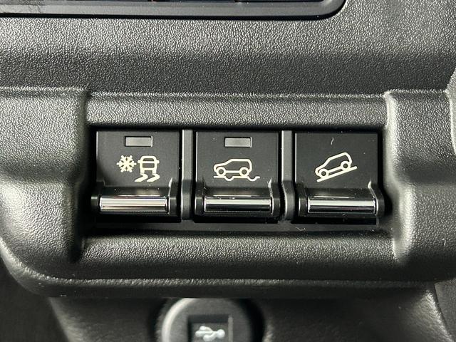 ハスラー タフワイルド　３型　特選車！　全方位カメラ　ナビ　純正ＡＷ　フルタイム４ＷＤ　オートライト　Ｂｌｕｅｔｏｏｔｈ　プッシュスタート　純正ナビ　シートヒーター　オートエアコン　禁煙車　スズキセーフティーサポート　４ＷＤ　ＬＥＤ　純正ＡＷ　全方位カメラ（36枚目）