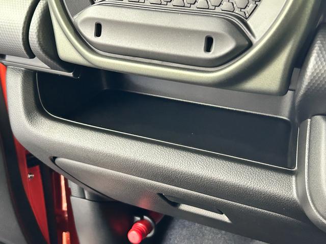 ハスラー タフワイルド　３型　特選車！　全方位カメラ　ナビ　純正ＡＷ　フルタイム４ＷＤ　オートライト　Ｂｌｕｅｔｏｏｔｈ　プッシュスタート　純正ナビ　シートヒーター　オートエアコン　禁煙車　スズキセーフティーサポート　４ＷＤ　ＬＥＤ　純正ＡＷ　全方位カメラ（44枚目）