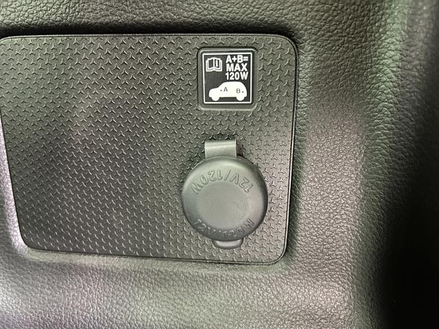 ハスラー タフワイルド　３型　特選車！　全方位カメラ　ナビ　純正ＡＷ　フルタイム４ＷＤ　オートライト　Ｂｌｕｅｔｏｏｔｈ　プッシュスタート　純正ナビ　シートヒーター　オートエアコン　禁煙車　スズキセーフティーサポート　４ＷＤ　ＬＥＤ　純正ＡＷ　全方位カメラ（52枚目）