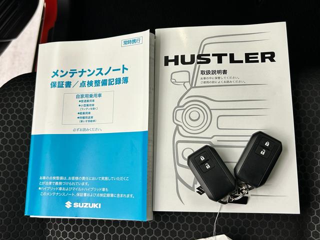 ハスラー タフワイルド　３型　特選車！　全方位カメラ　ナビ　純正ＡＷ　フルタイム４ＷＤ　オートライト　Ｂｌｕｅｔｏｏｔｈ　プッシュスタート　純正ナビ　シートヒーター　オートエアコン　禁煙車　スズキセーフティーサポート　４ＷＤ　ＬＥＤ　純正ＡＷ　全方位カメラ（55枚目）