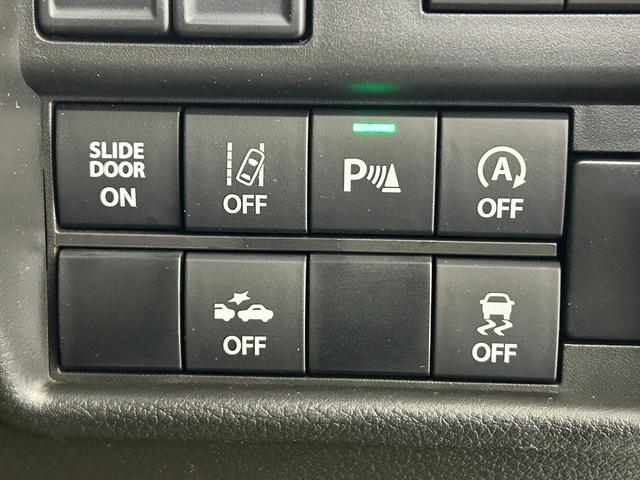 ソリオバンディット ！先行初売！　バンディット　ＨＹＢＲＩＤ　ＭＶ　２型　全方位カメラ　ナビ　両側電動スライドドア　ＬＥＤ　純正ＡＷ　オートライト　Ｂｌｕｅｔｏｏｔｈ　プッシュスタート　シートヒーター　オートエアコン　禁煙車　スズキセーフティーサポート（43枚目）