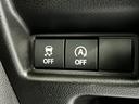 HYBRID X 衝突軽減S 両側電動スライド シートヒータ オートライト プッシュスタート シートヒーター オートエアコン 禁煙車 スズキセーフティーサポート 衝突被害軽減システム サーキュレータ 両側電動スライドドア(38枚目)