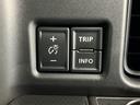 タフワイルド　３型　特選車！　全方位カメラ　ナビ　純正ＡＷ　フルタイム４ＷＤ　オートライト　Ｂｌｕｅｔｏｏｔｈ　プッシュスタート　純正ナビ　シートヒーター　オートエアコン　禁煙車　スズキセーフティーサポート　４ＷＤ　ＬＥＤ　純正ＡＷ　全方位カメラ（38枚目）