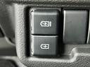 !先行初売! HYBRID S 3型 衝突軽減S 全方位ナビ オートライト Bluetooth スライドドア 純正ナビ プッシュスタート シートヒーター オートエアコン 禁煙車 スズキセーフティーサポート(39枚目)