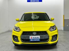 եȥݡ Խ䡡ʥӡţԣạ́ţ 0509971A20251202S001 4