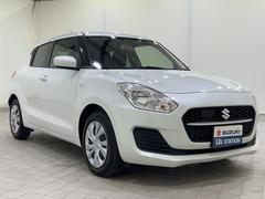 �����ʼ֤Ǥ⡢���ä���̤�褬���������ȤäƤ⹭�����Ƥޤ��衪���ҡ����ٱ�ž�ʤ˺¤äƤߤƤ����������������Ѥ�롦�������⡩ 5