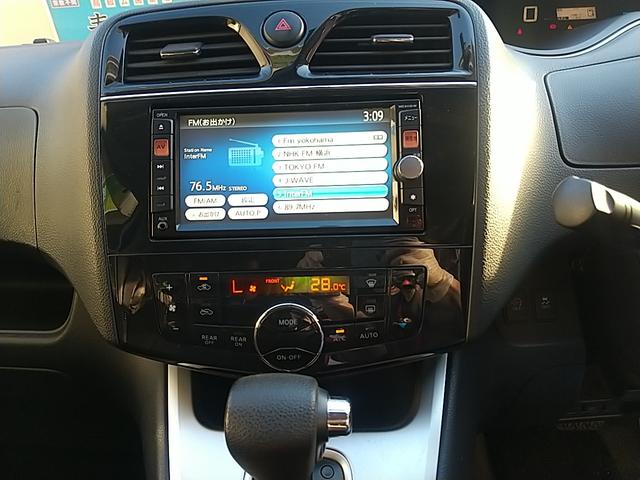 セレナ ２０Ｘ（6枚目）