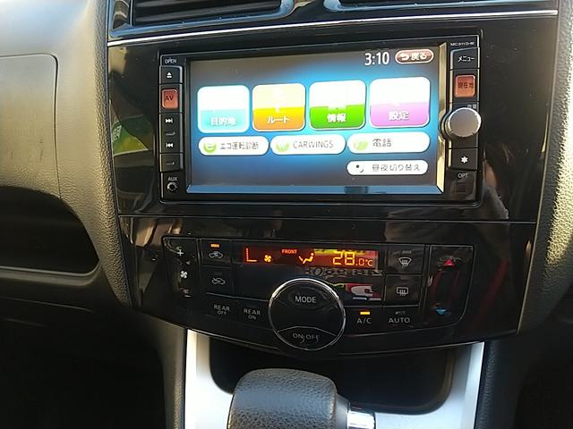 セレナ ２０Ｘ（7枚目）